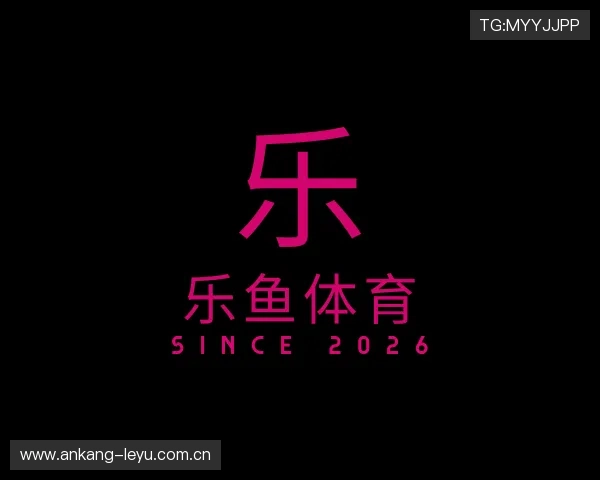 认识leyu